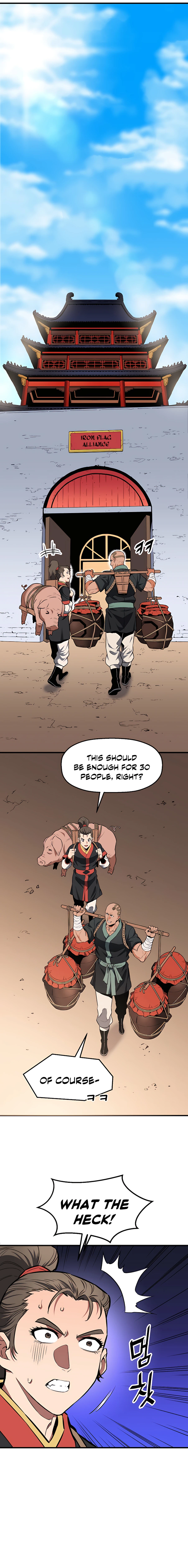 Pride of the Blade Chapter 11 - Page 20