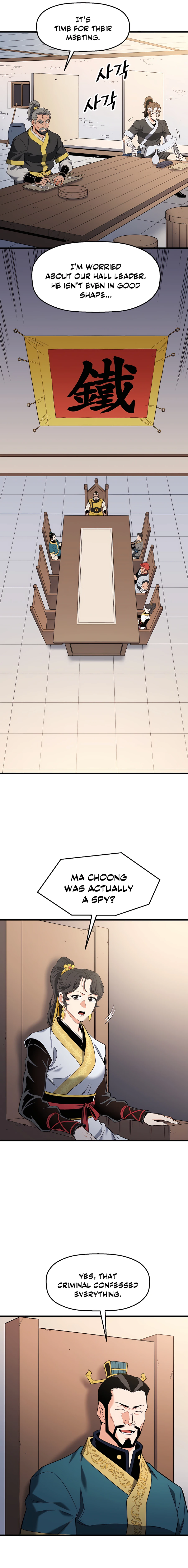 Pride of the Blade Chapter 11 - Page 6