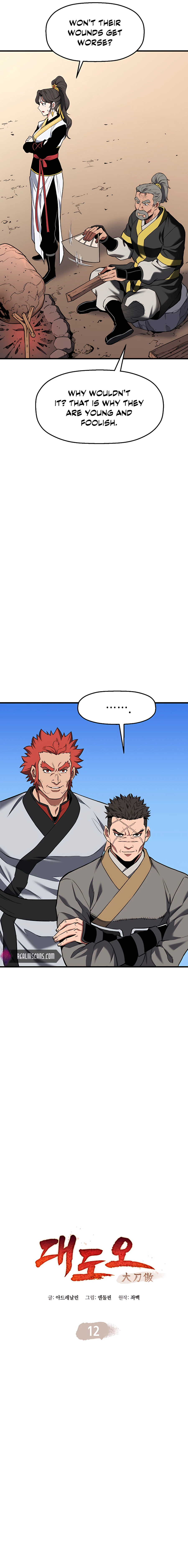 Pride of the Blade Chapter 12 - Page 5