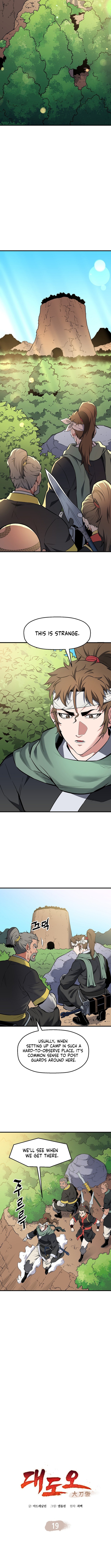 Pride of the Blade Chapter 19 - Page 1