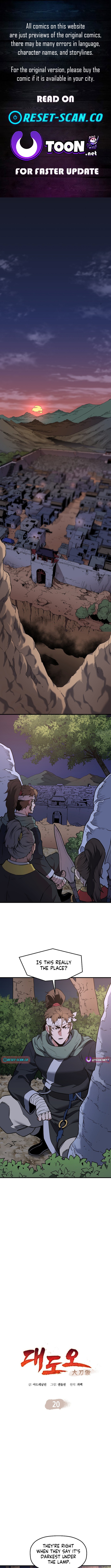 Pride of the Blade Chapter 20 - Page 0