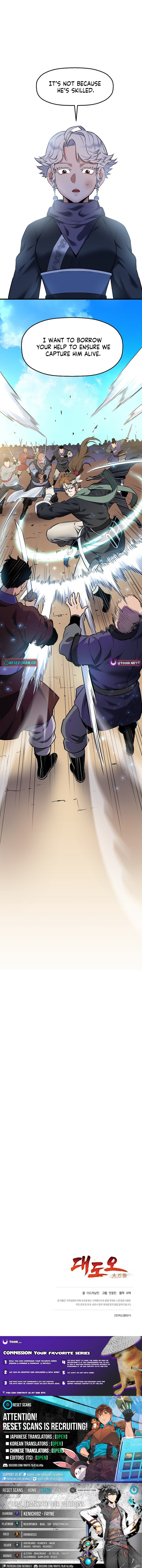 Pride of the Blade Chapter 22 - Page 14