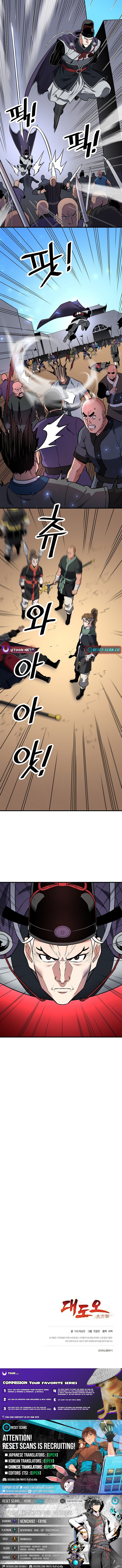 Pride of the Blade Chapter 23 - Page 11