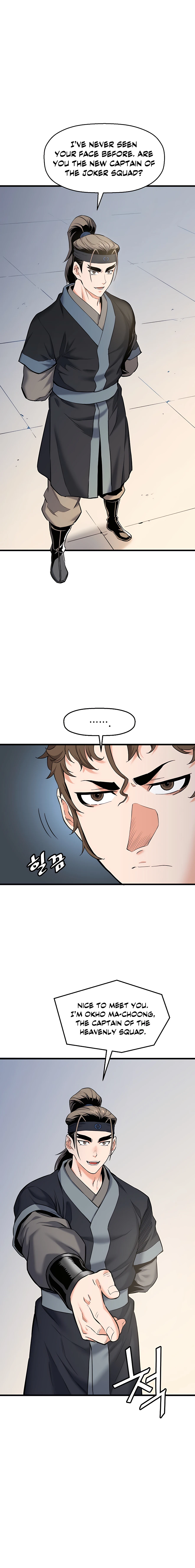 Pride of the Blade Chapter 3 - Page 18