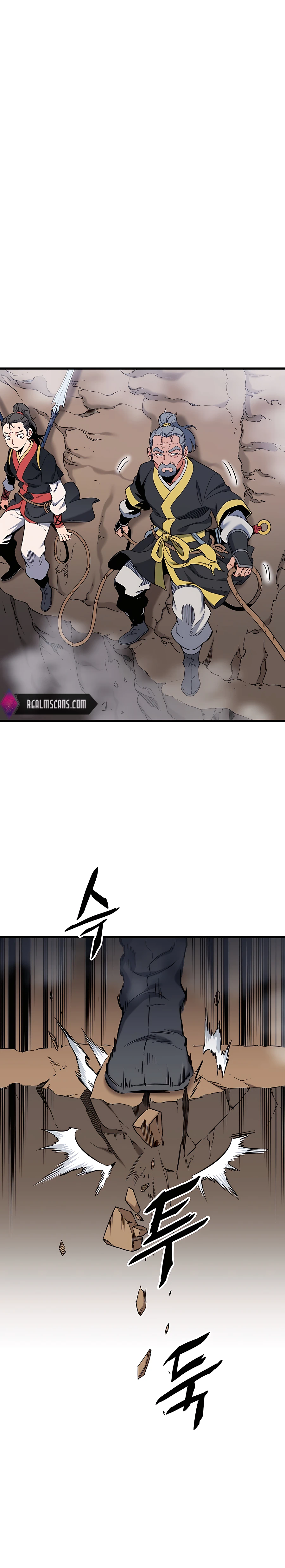 Pride of the Blade Chapter 4 - Page 4