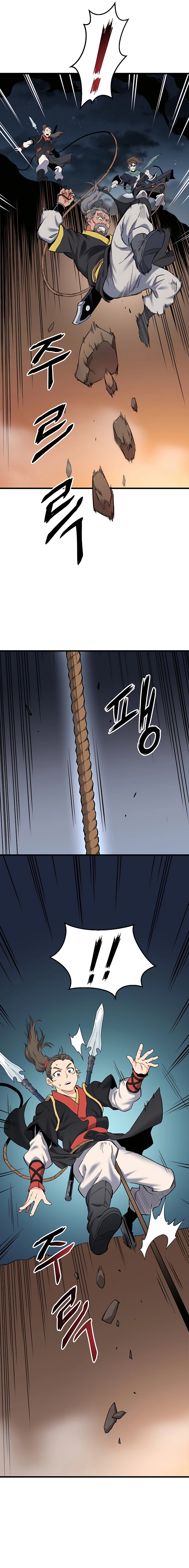 Pride of the Blade Chapter 4 - Page 5