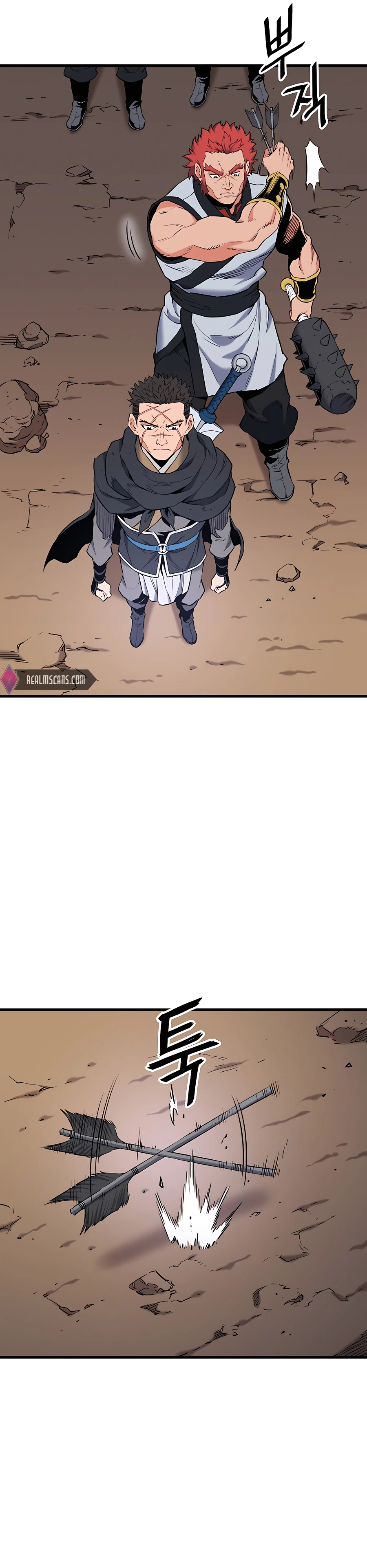 Pride of the Blade Chapter 5 - Page 15