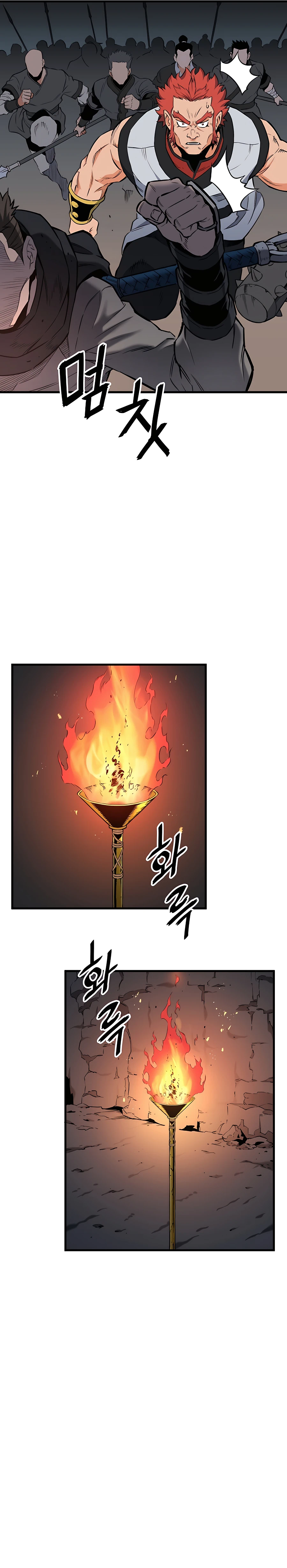 Pride of the Blade Chapter 5 - Page 19
