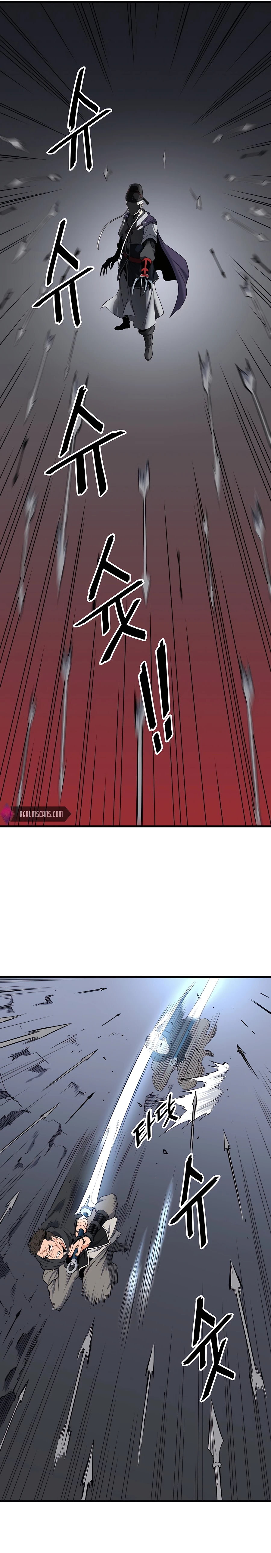 Pride of the Blade Chapter 5 - Page 24