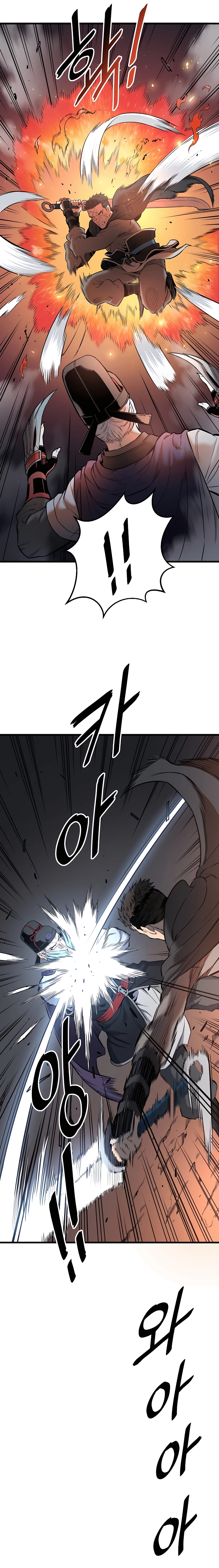 Pride of the Blade Chapter 5 - Page 27