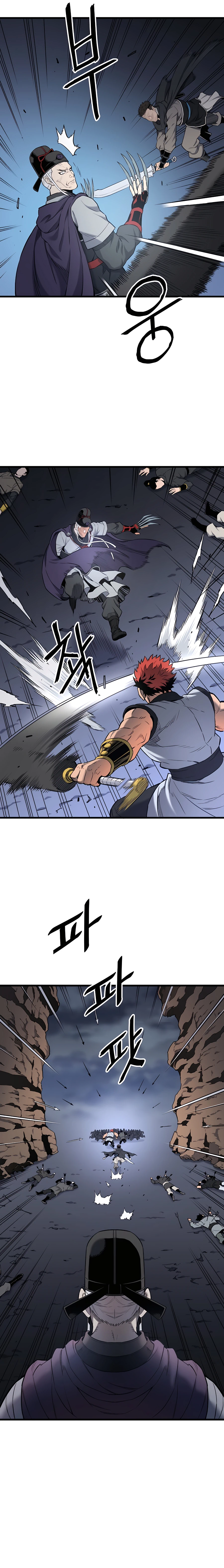 Pride of the Blade Chapter 5 - Page 29