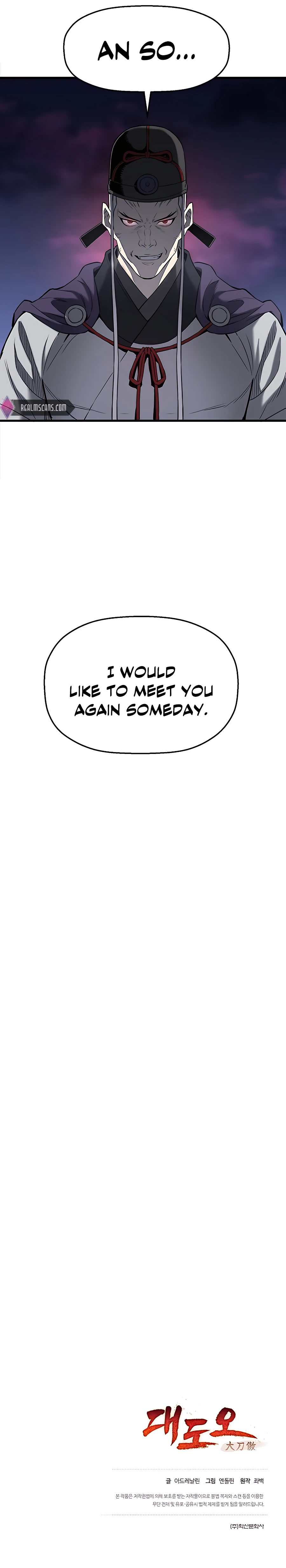 Pride of the Blade Chapter 5 - Page 30