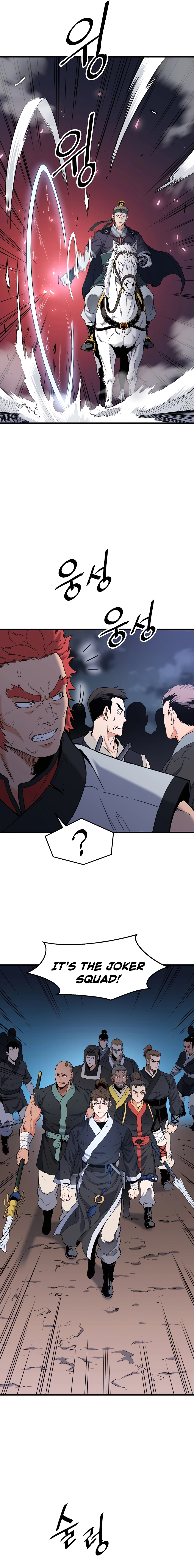 Pride of the Blade Chapter 6 - Page 11