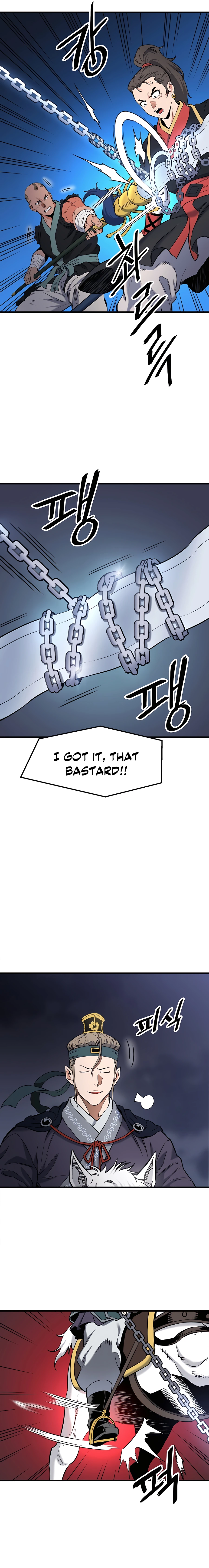 Pride of the Blade Chapter 6 - Page 15
