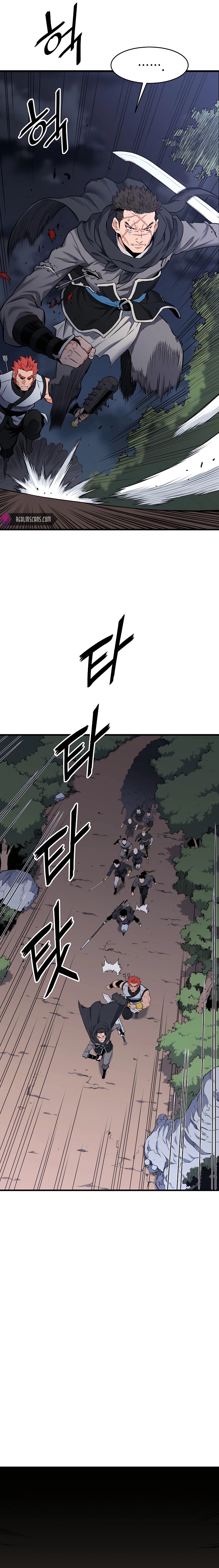 Pride of the Blade Chapter 6 - Page 2