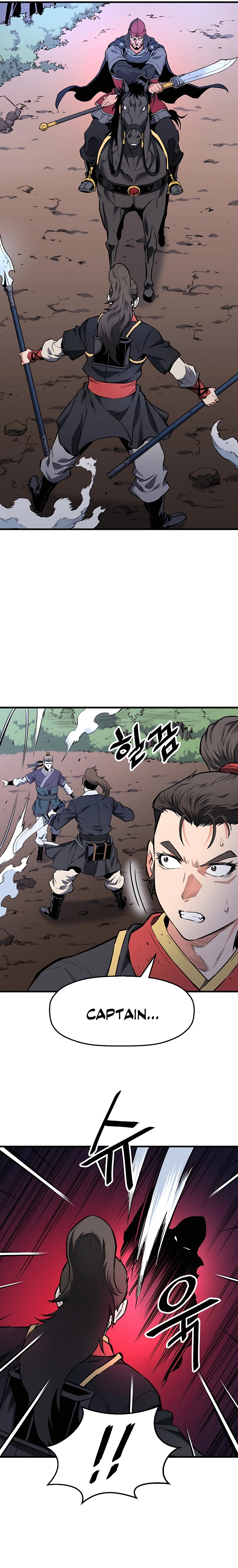 Pride of the Blade Chapter 7 - Page 12