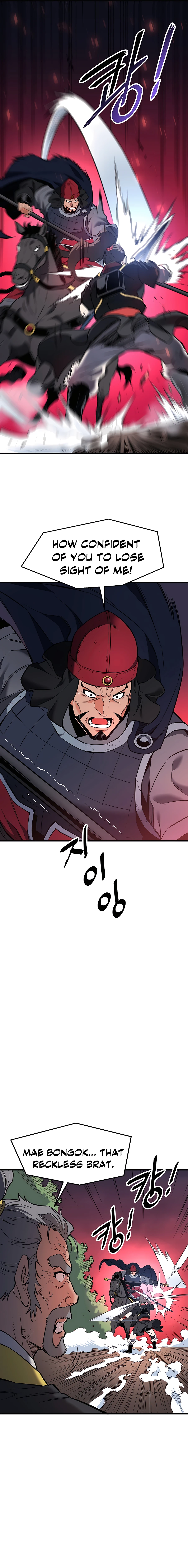 Pride of the Blade Chapter 7 - Page 13
