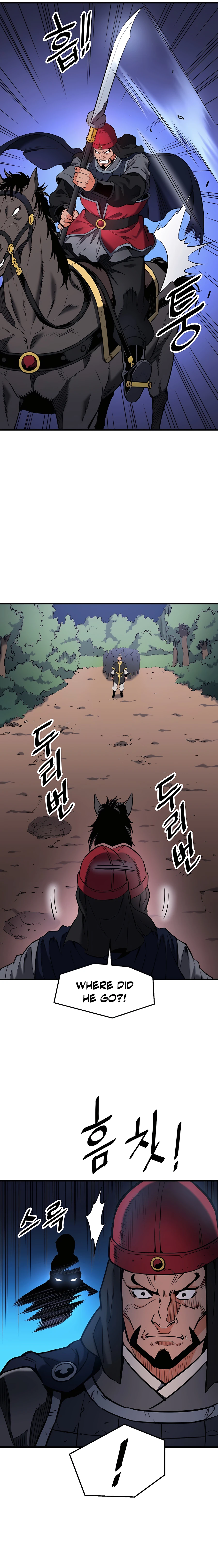 Pride of the Blade Chapter 7 - Page 17