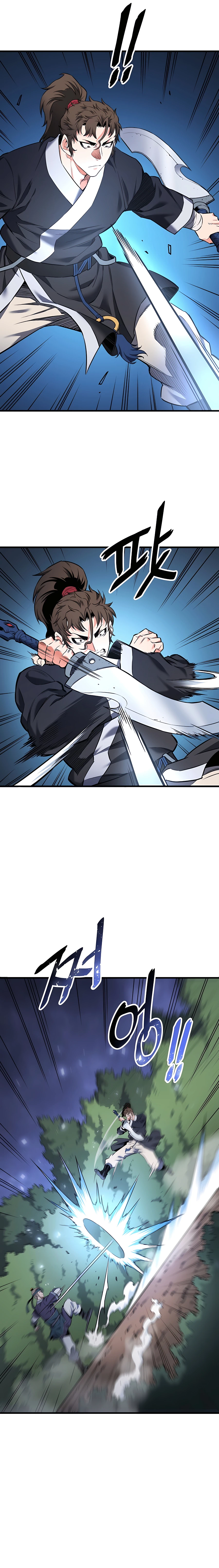 Pride of the Blade Chapter 7 - Page 8