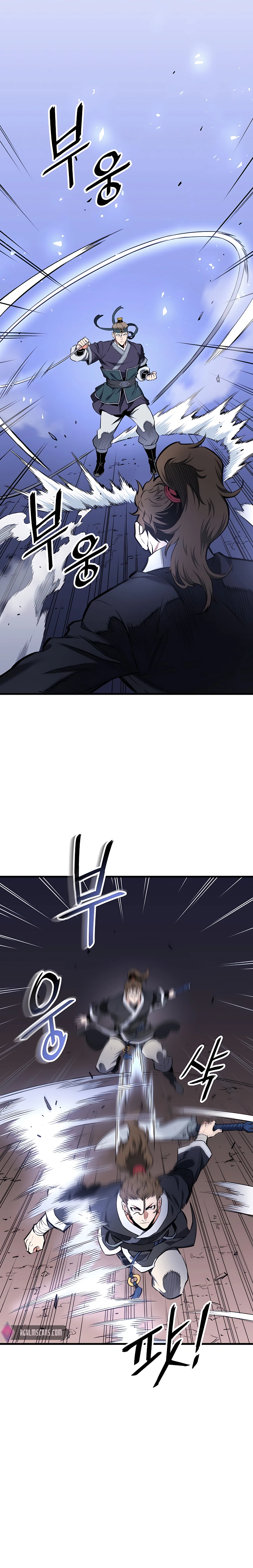 Pride of the Blade Chapter 8 - Page 5