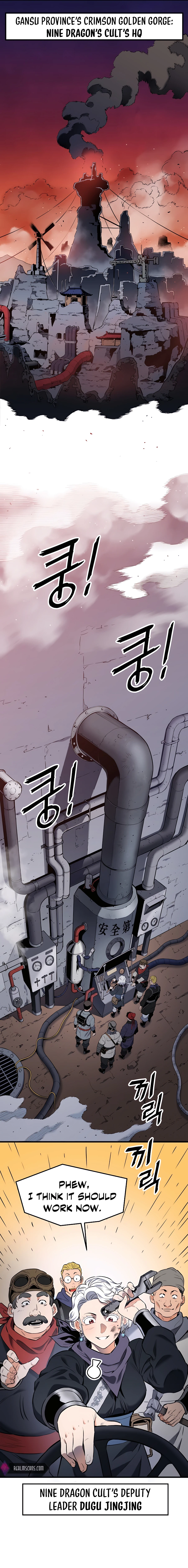 Pride of the Blade Chapter 9 - Page 17