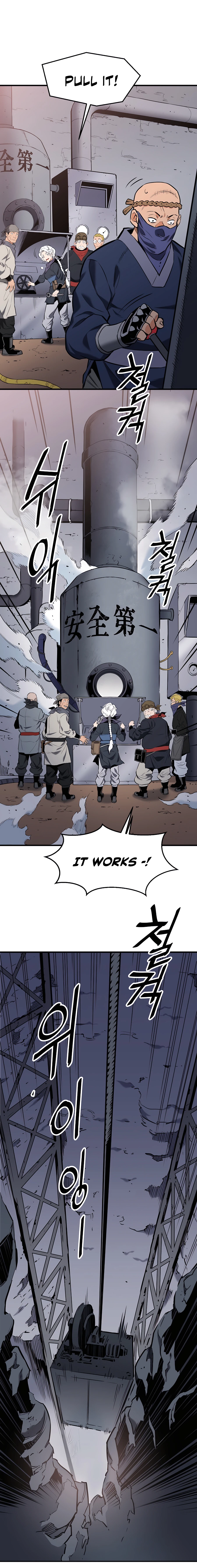 Pride of the Blade Chapter 9 - Page 18