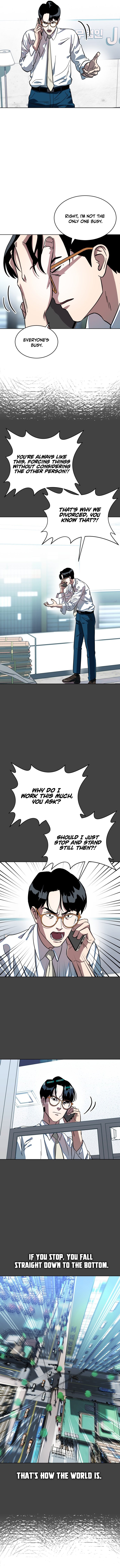 Primitive Man Kim Dong-Woo Chapter 1 - Page 13