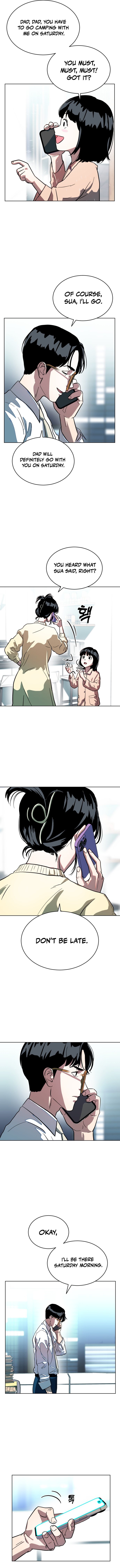 Primitive Man Kim Dong-Woo Chapter 1 - Page 15