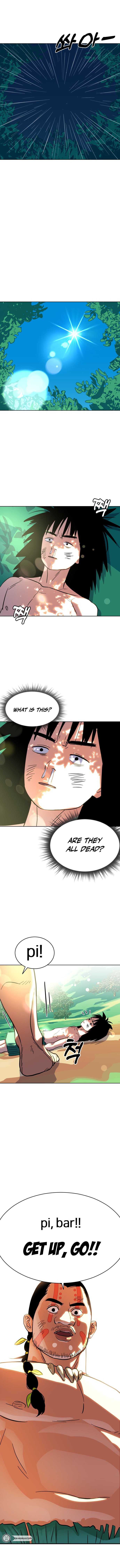 Primitive Man Kim Dong-Woo Chapter 2 - Page 16