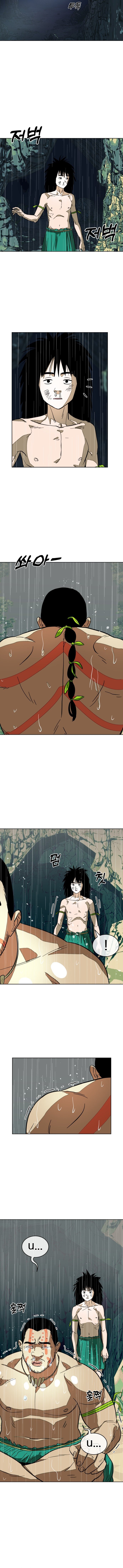 Primitive Man Kim Dong-Woo Chapter 3 - Page 9