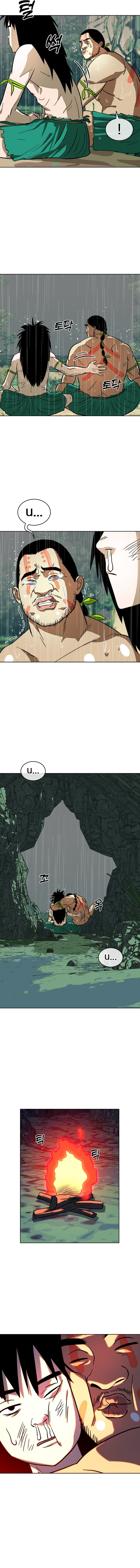 Primitive Man Kim Dong-Woo Chapter 3 - Page 10