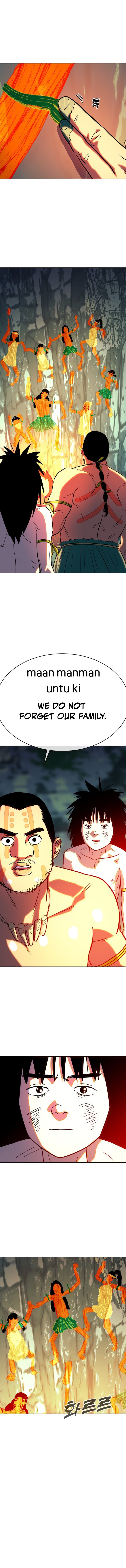 Primitive Man Kim Dong-Woo Chapter 4 - Page 15