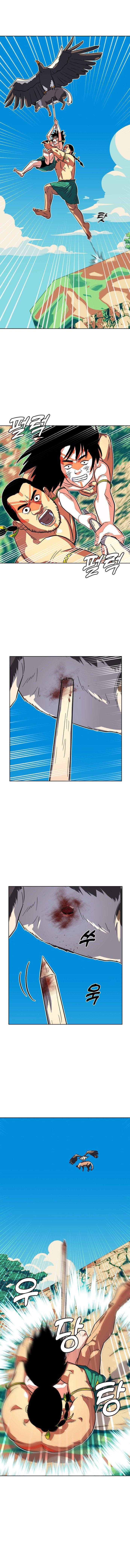 Primitive Man Kim Dong-Woo Chapter 5 - Page 9
