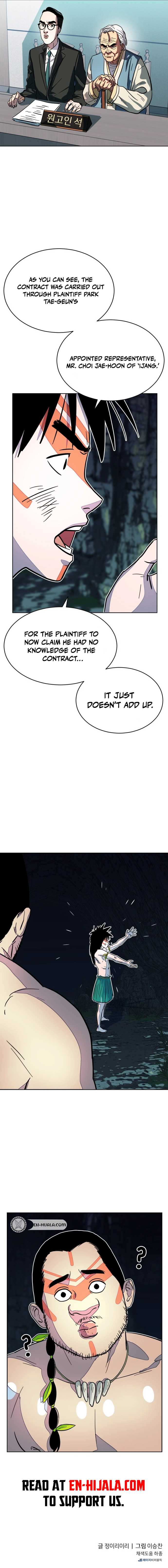 Primitive Man Kim Dong-Woo Chapter 6 - Page 17