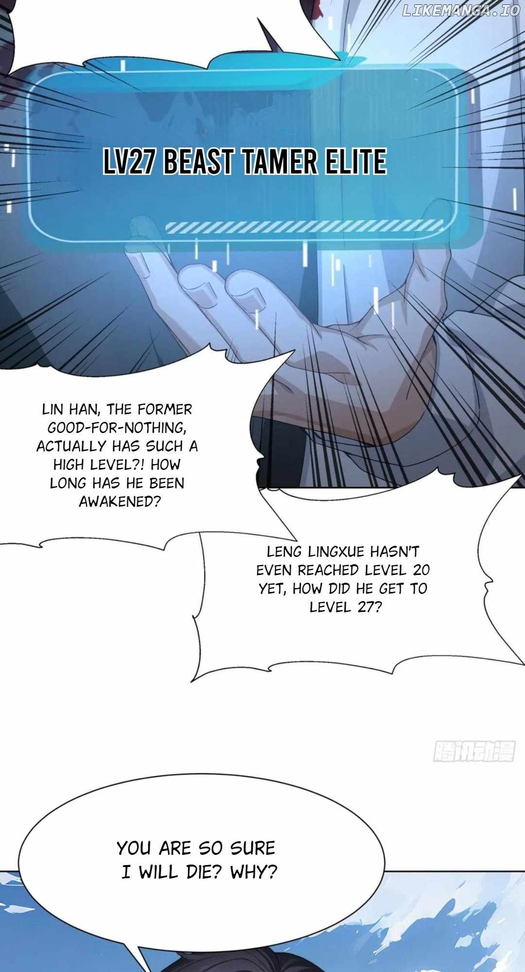 Primordial Ten Fiends: Others Tame Beasts, I Tame Beast Girls Chapter 34 - Page 17