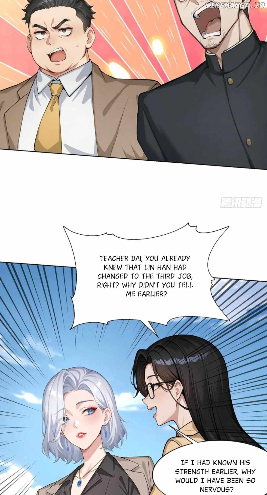 Primordial Ten Fiends: Others Tame Beasts, I Tame Beast Girls Chapter 34 - Page 7