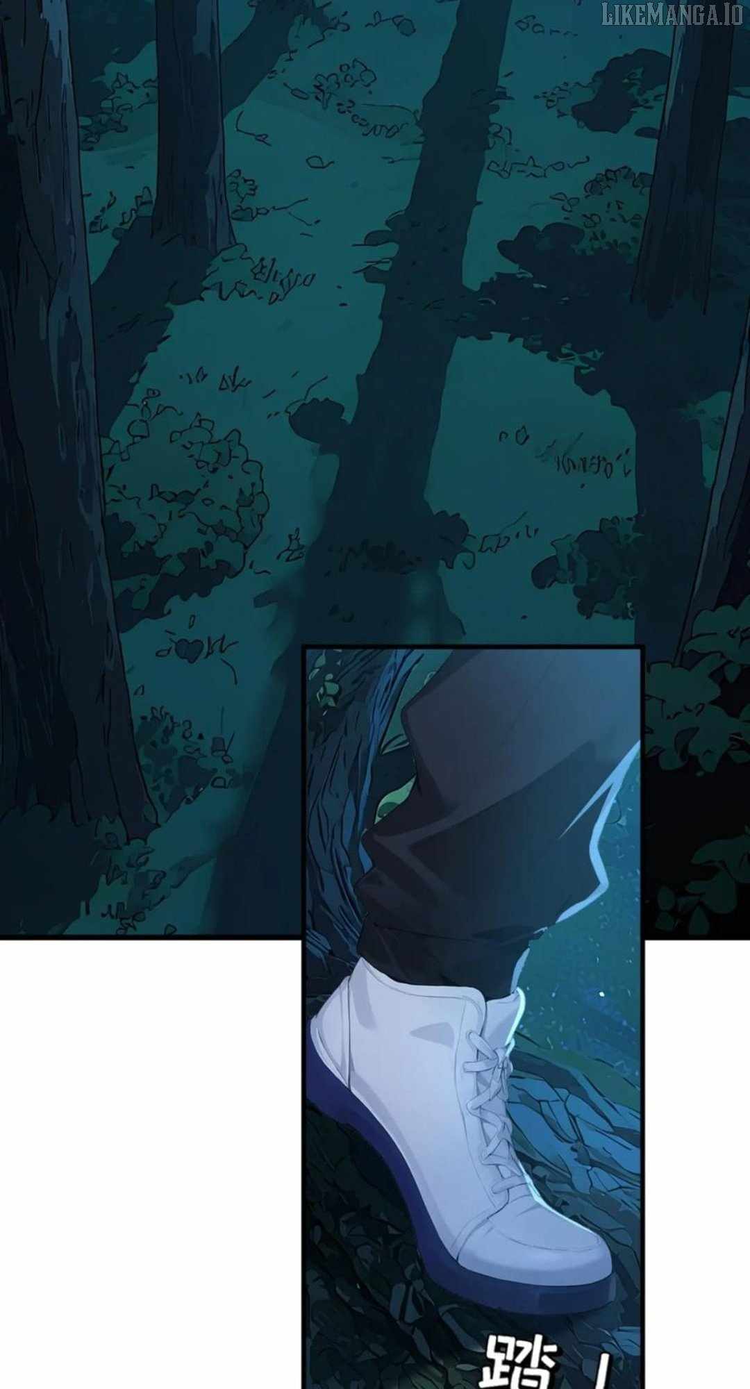 Primordial Ten Fiends: Others Tame Beasts, I Tame Beast Girls Chapter 44 - Page 7