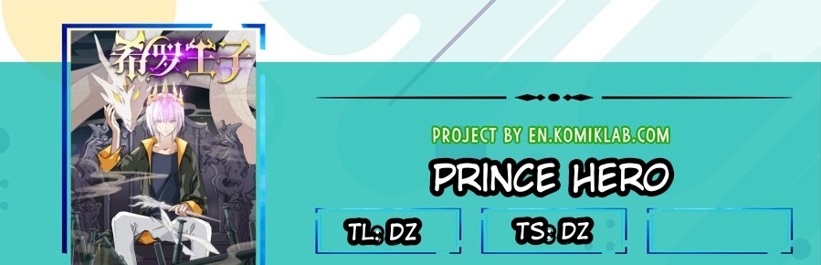 Prince Hero Chapter 0 - Page 1