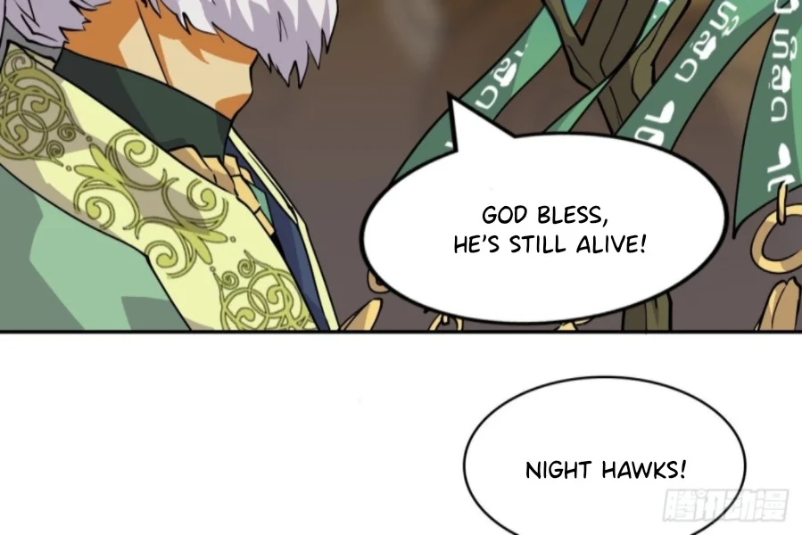 Prince Hero Chapter 0 - Page 20