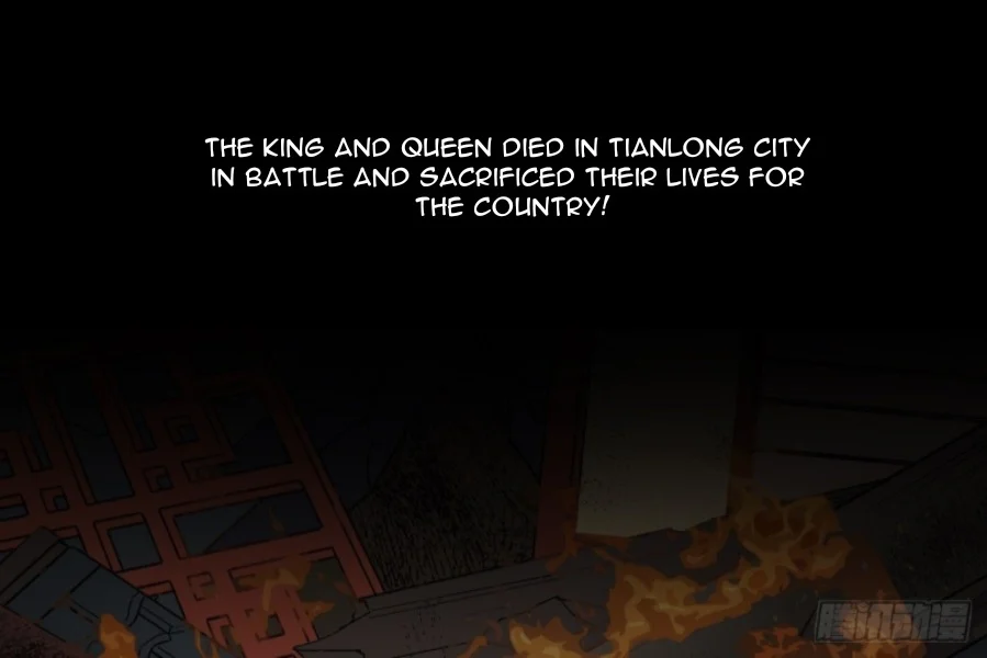 Prince Hero Chapter 0 - Page 8