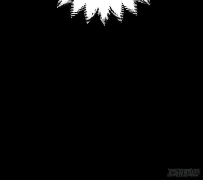 Prince Hero Chapter 1 - Page 105