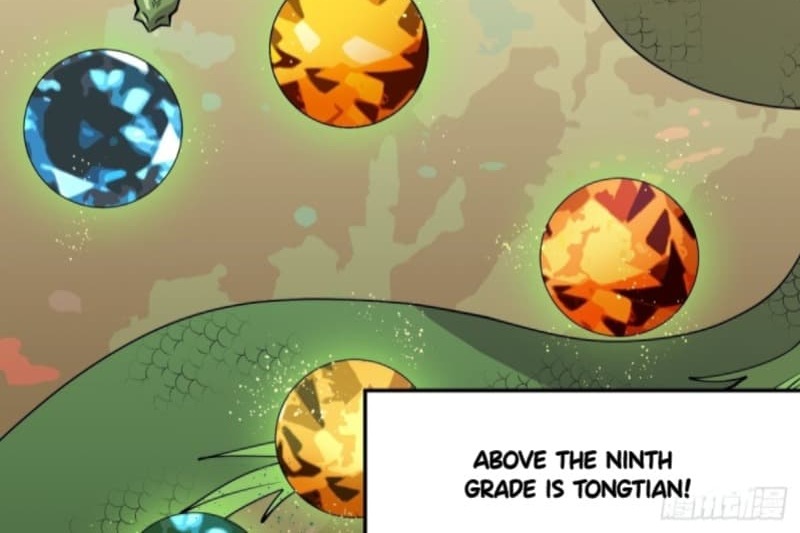 Prince Hero Chapter 1 - Page 15