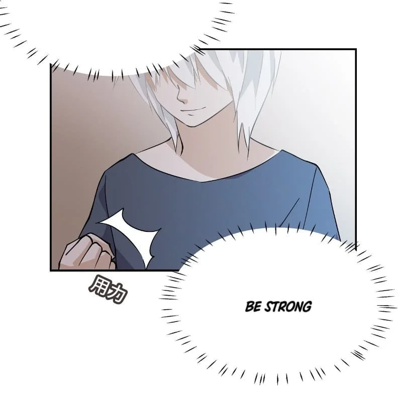 Prince Hero Chapter 1 - Page 24