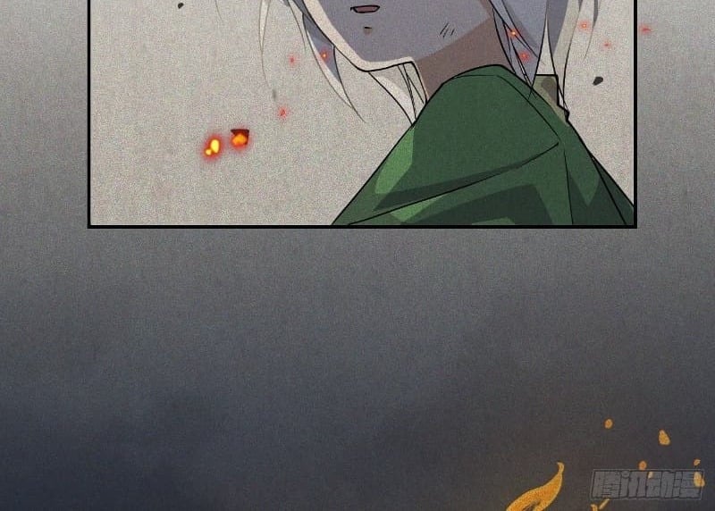 Prince Hero Chapter 1 - Page 29