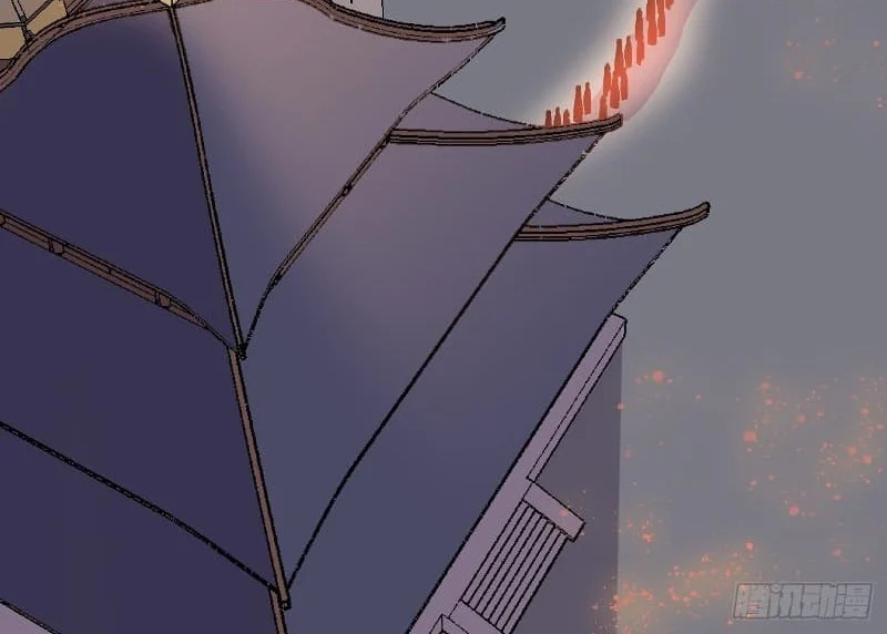 Prince Hero Chapter 1 - Page 57
