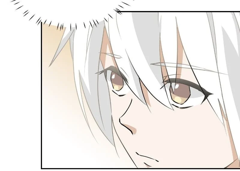 Prince Hero Chapter 1 - Page 70