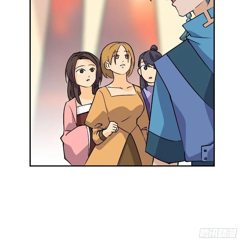 Prince Hero Chapter 1 - Page 89