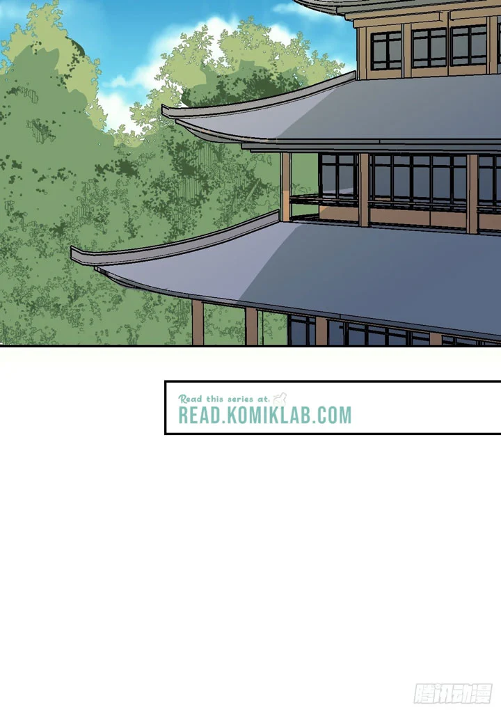Prince Hero Chapter 10 - Page 15