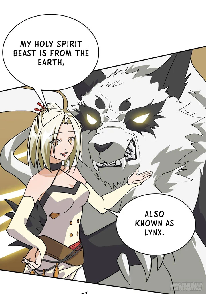 Prince Hero Chapter 11 - Page 12