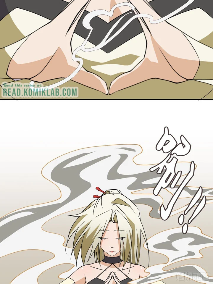 Prince Hero Chapter 11 - Page 20